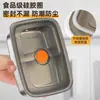 Caixa de Almoço para Exterior em Aço Inoxidável Crisper Especial Cozinha Doméstica Comercial Isolada Retangular Micro-ondas