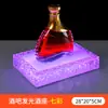 Luz LED Recargable de Barra Portavasos Iluminado Base Creativa Iluminada para Champagne KTV Soporte de Exhibición de Licores Estante Láser para Vino Portavasos