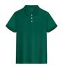Roupas de Trabalho Camisa Polo Personalizada Lapela Manga Curta Camiseta Camisa Cultura Corporativa Roupas de Trabalho de Verão Logotipo Bordado Estampado