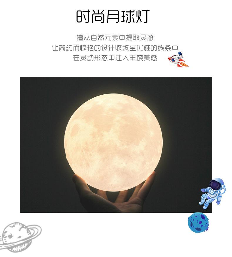 HCT164璇︽儏_02.jpg