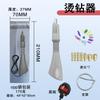 Aplicador de Pedrería de Venta Caliente Transfronterizo Set de Pedrería de Espalda Plana Termofusible para Zapatos, Bolsas, Ropa Bolígrafo de Pedrería y Herramienta de Succión para Bricolaje