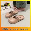Zapatos Casuales de Cadena de Estrellas Sandalias Planas Suela Suave Pantuflas Francesas de Punta Cerrada Moda Verano 2025 Tendencia Genial