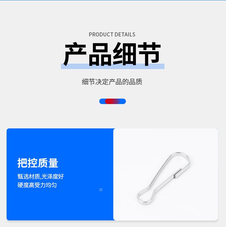 详情页_07