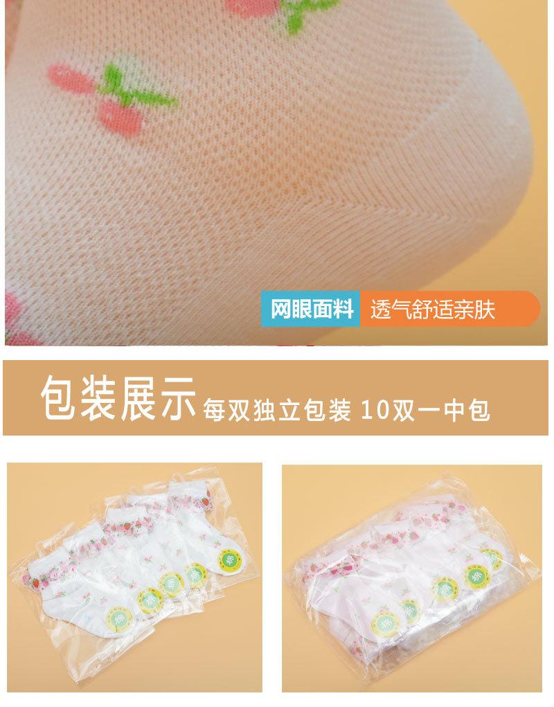 未标题-1_06