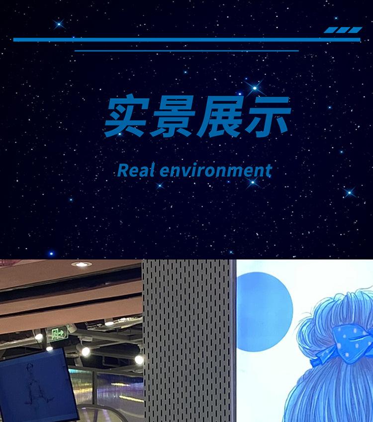 小鱼儿航天熊_16