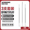 Aguja de Punzonado de Rectificado Eléctrico Broca Triangular de Acero de Tungsteno Wenwan Perla Carpintería Pulsera Nogal Máquina de Perforación Herramienta Especial de Escariado