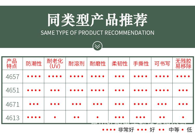 详情_07.jpg
