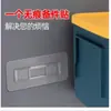 Gancho Adhesivo Fuerte Transparente Sin Clavos Adhesivo Fuerte Impermeable a Prueba de Humedad Alta Capacidad Gancho de Pared Adhesivo Montado en Pared