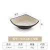 Pratos Pequenos de Melamina para Uso Comercial, Louça para Fondue Estilo Japonês Imitando Porcelana, Molheiras para Churrasco, Pratos de Condimentos com Dois ou Três Compartimentos, Pratos para Molho de Soja e Vinagre