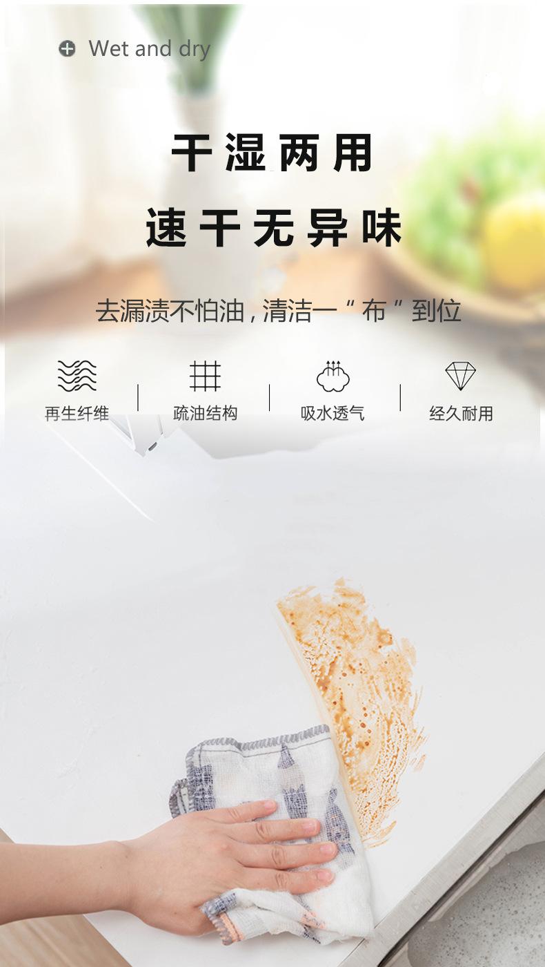 详情页2.jpg