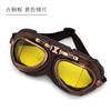 Gafas Harley, Marco Plateado, Gafas Protectoras de Bronce Antiguo, Gafas de Motocicleta Anguladas a Prueba de Viento, Gafas de Esquí