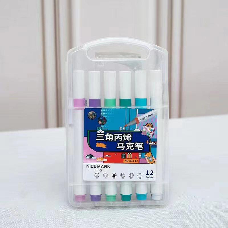 微信图片_20230827143113