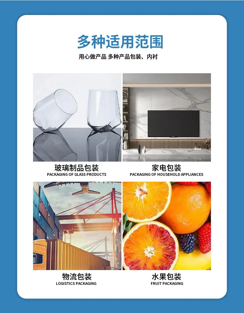 详情-10.jpg