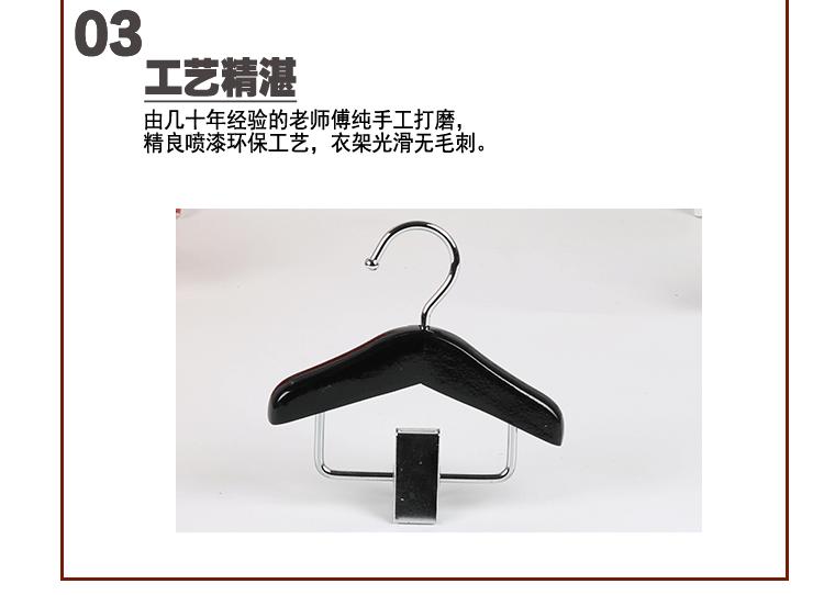 衣服架批发