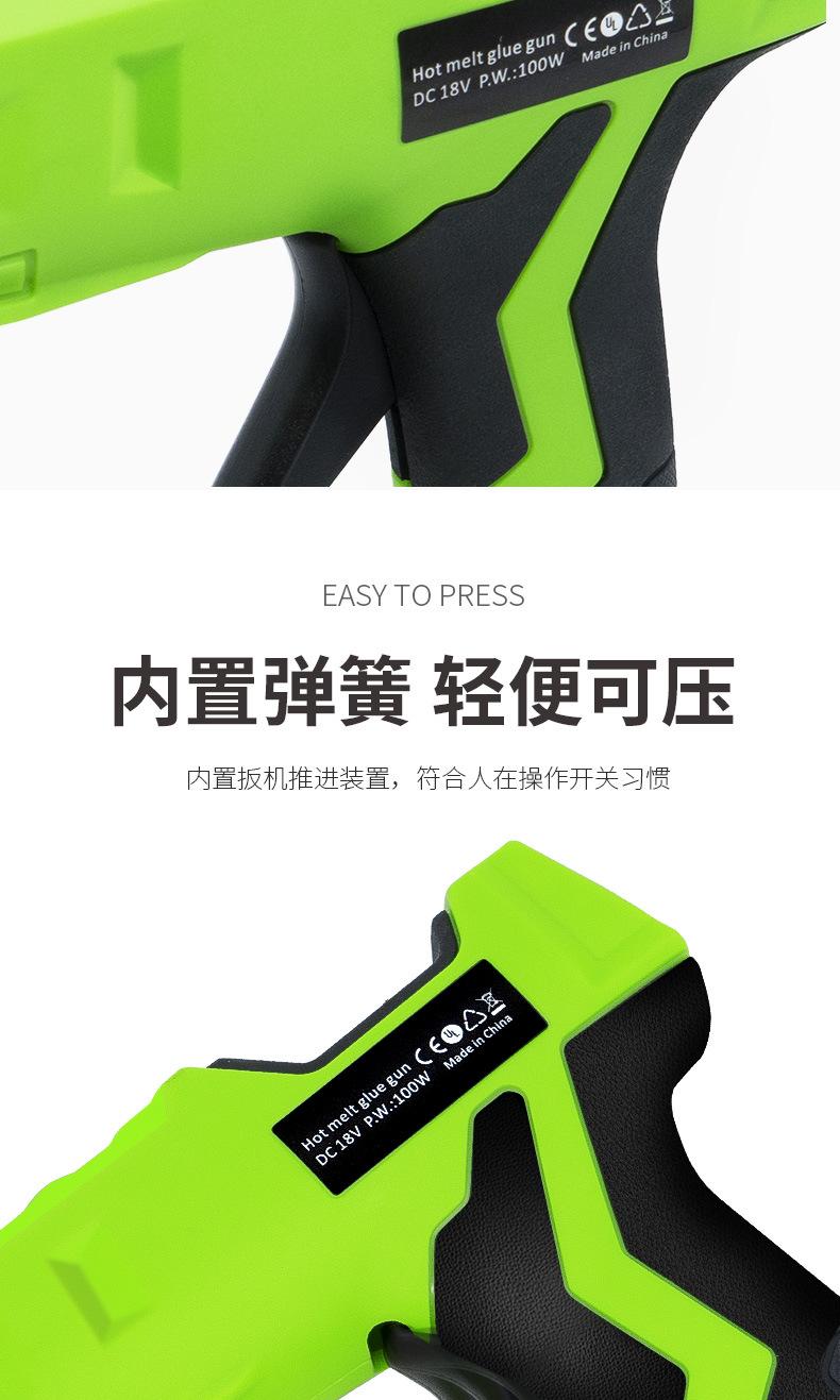 详情_07.jpg