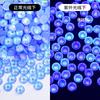 Não. 30 fundo plano diamante de vidro strass diy jóias de unhas redondas de cristal pedra caso do telefone móvel boneca vara broca cerca de 6,5 milímetros