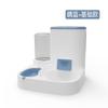 Dispensador Automático de Água e Comida para Gatos 2 em 1 Alimentação Água Alimentação Água e Água Potável Dispensador de Água para Alimentação de Animais de Estimação##
