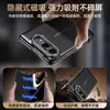 Adecuado para la funda tipo libro plegable Apple iPhone Duo, con soporte para lente, galvanizado, diseño de tapa de cobertura total y funda de cuero resistente a caídas