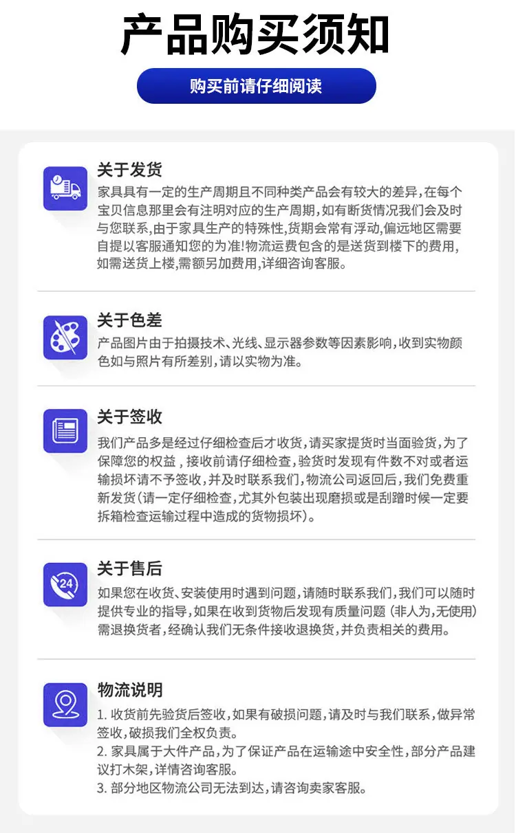 详情2_14.jpg