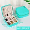 Caja de Almacenamiento Pequeña de PU Brillante para Joyería al por Mayor Almacenamiento de Joyas Pendientes Pendientes Collar Caja de Regalo para Joyería