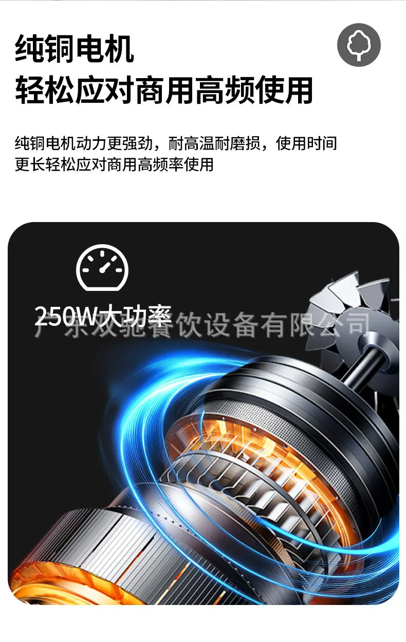 详情页_04.jpg