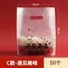 Brochetas de Bambú, Materiales y Herramientas para Hacer Fruta de Espino Confitada, Juego Completo de Brochetas, Brochetas Comerciales para Barbacoa, Oden al por Mayor