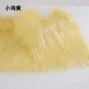 Actividades de Estudio para Jardín de Infancia Clases Manualidades Peluche Hecho a Mano Bolas de Peluche Bolso Cruzado Lindo Suministros para Atmósfera Decorativa