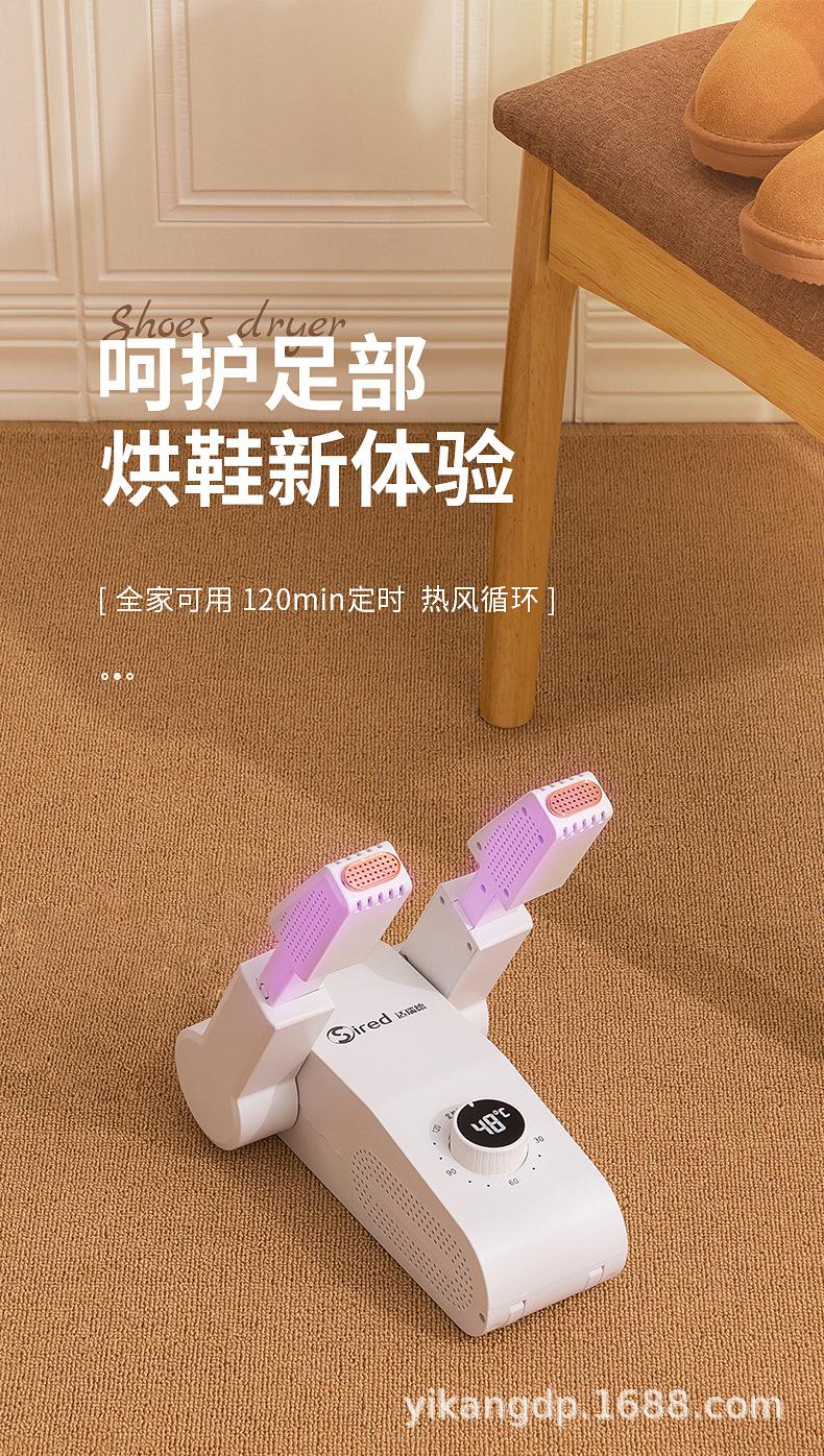 详情页-3_01.jpg