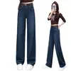 Jeans de pierna recta de moda con diseño personalizado para mujer, nuevo estilo primavera y otoño 2026, de cintura alta, adelgazantes, versátiles para ir al trabajo