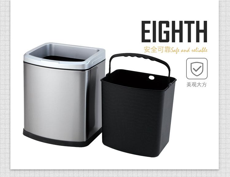长方形无盖垃圾桶_15.jpg