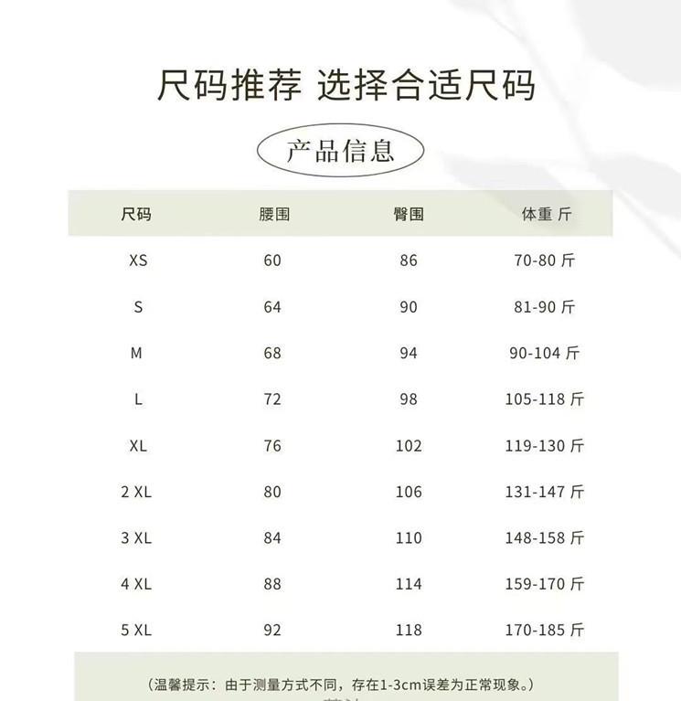 134_副本