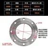 Soldagem flange de aço carbono flange fino não padronizado chapa de ferro chapa de ferro disco de flange placa plana solda de topo duto de ar de formato irregular