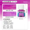 Pebeo Love Pintura para Vidrio Arte Estudiante Pintado a Mano DIY Set Especial Secado Natural Cerámica Vidrio Pintura