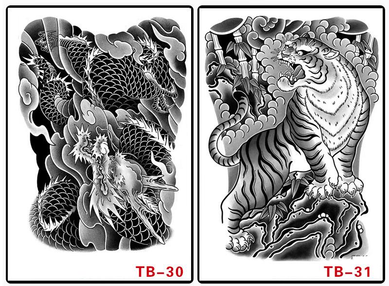 满背30-31.jpg