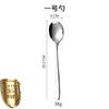 Fabricantes de Cucharas de Acero Inoxidable 304 Cuchillo de Carne y Tenedor Cuchara Coreanos Cuchara para Revolver Cuchara de Postre Cuchara de Café Tenedor para Fruta Doméstico