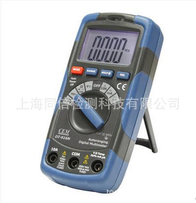 DT-916N图片