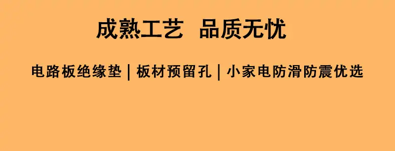 6卡扣胶塞(实心）_05.jpg