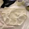 """Casa Pequena à Beira-Mar"" Flores da Primavera7A Roupa Íntima Triangular Antibacteriana para Meninas Algodão Puro com Entrepierna Estendida para Mulheres"