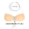Almohadillas de Silicona para Senos con Cordón en Forma de Ala, Tirantes Ajustables Push-Up y Levanta-Bustos para Vestido de Novia, Almohadillas de Silicona Invisibles para Senos, Almohadillas de Silicona Antiexposición