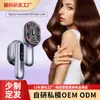 Peine Masajeador Eléctrico para Cabeza Transfronterizo con Nebulizador de Aceite Esencial para Masaje del Cuero Cabelludo y Cuidado del Cabello Peine Todo en Uno