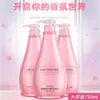 COCO ZEUSEE champú gel de ducha acondicionador set de botella grande de tres 750ml set