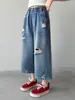 Ropa de Verano para Niños, Camiseta de Dibujos Animados Estilo Coreano para Niñas, Conjunto de Jeans Rasgados, Elegante Conjunto Casual de Dos Piezas para Niños Mayores