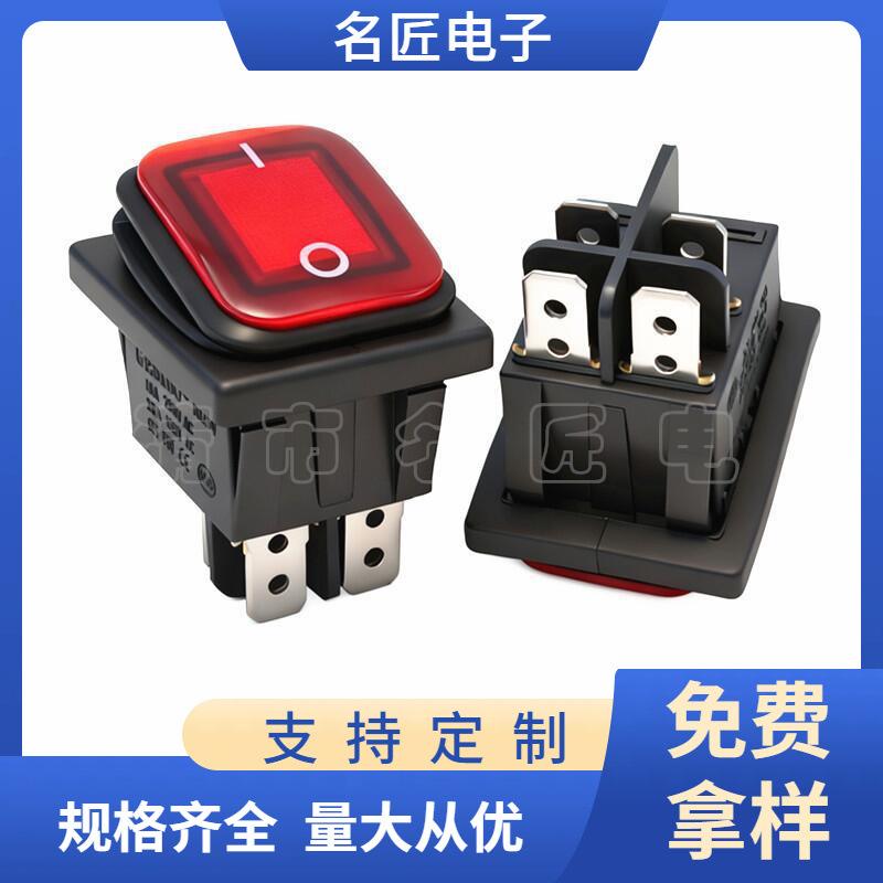 大泽工具_20251109122659