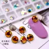 K9 Nuevos Pedrería de Uñas Redondas de 6 mm con Base Puntiaguda de Gama Alta, Pedrería Tridimensional Super Brillante para Decoración de Uñas de Vidrio DIY