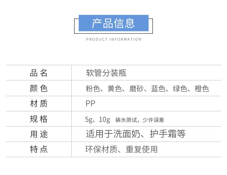 详情_07.jpg