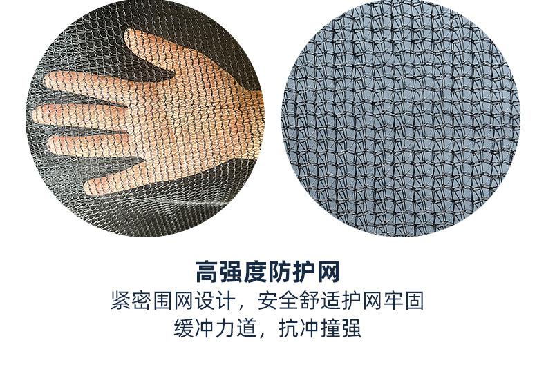 跳床2023-副本_15