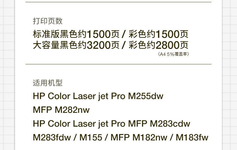 全页_06.jpg