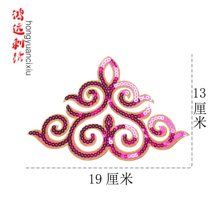 玫红.jpg