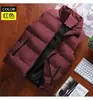 Colete Masculino Casual plus size Colete Inverno Nova Moda Marca Quente Algodão Colete Gola Alta Espessada Colete Masculino Transfronteiriço