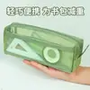 Nuevo Estuche de Malla de Gran Capacidad, Bolsa Transparente para Guardar Papelería, Suministros de Examen de Alto Valor para Estudiantes, Elegante Estuche de Lápices Estilo Ins